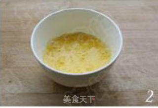 培根蛋法风烧饼的做法步骤：2