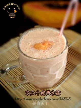 木瓜牛奶西米露的做法步骤：4
