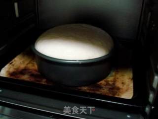 俄式全麦鲜奶《大列巴》的做法步骤：3