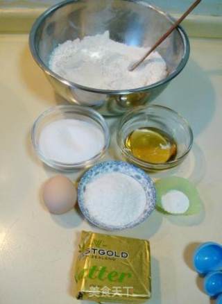 全麦蜜糖椰子饼干的做法步骤：3