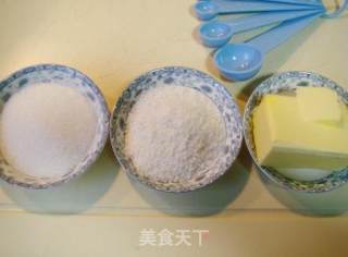 全麦蜜糖椰子饼干的做法步骤：3