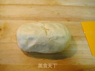 全麦蜜糖椰子饼干的做法步骤：3