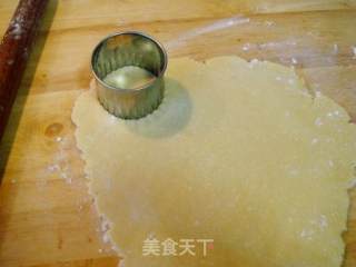 全麦蜜糖椰子饼干的做法步骤：3