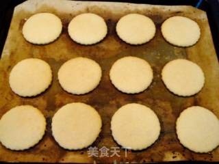 全麦蜜糖椰子饼干的做法步骤：3