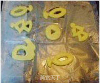 手工水晶小饼干的做法步骤：3