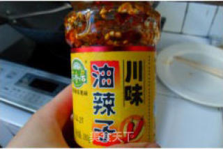 川味油辣子炒三丝的做法步骤：3