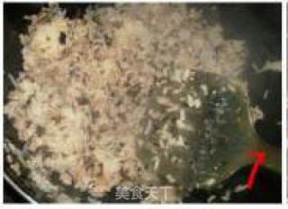 大肚糯米烧卖的做法步骤：3