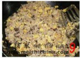 大肚糯米烧卖的做法步骤：3