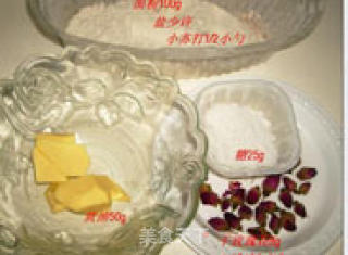 玫瑰花饼干的做法步骤：2