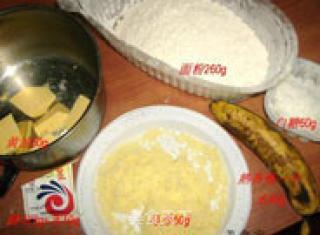 香蕉条的做法步骤：4
