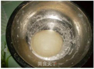 笑口常开烧饼的做法步骤：3