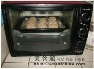 笑口常开烧饼的做法步骤：3