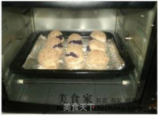 笑口常开烧饼的做法步骤：3