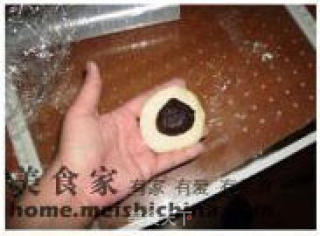 蜂蜜豆包的做法步骤：3