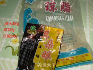 甜蜜豆沙羹的做法步骤：3