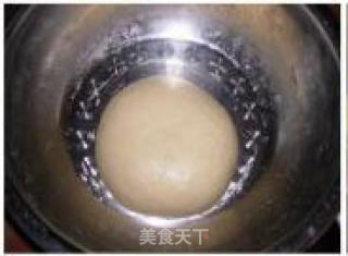 金牛角面包的做法步骤：3