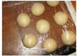 金牛角面包的做法步骤：3