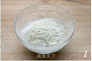 绿豆戚风的做法步骤：4