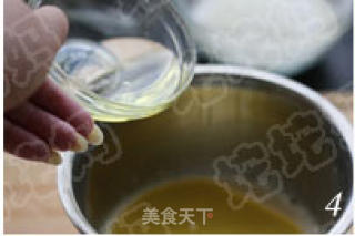 绿豆戚风的做法步骤：4