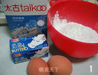 玛格丽特小饼的做法步骤：6