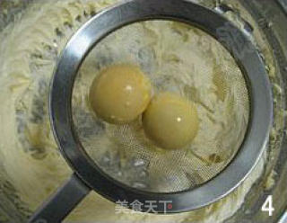 玛格丽特小饼的做法步骤：6