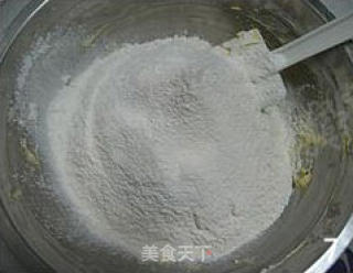 玛格丽特小饼的做法步骤：6