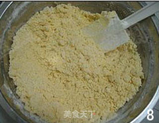 玛格丽特小饼的做法步骤：6