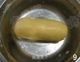 玛格丽特小饼的做法步骤：6
