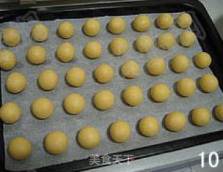 玛格丽特小饼的做法步骤：6