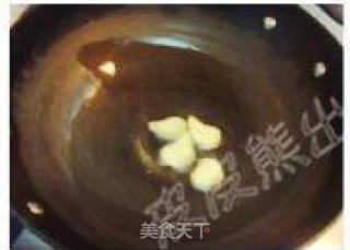 南瓜炖泥鳅的做法步骤：3