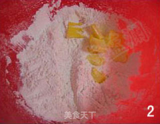 蔓越莓司康的做法步骤：5