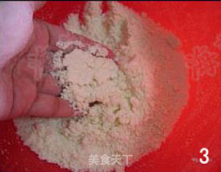蔓越莓司康的做法步骤：5