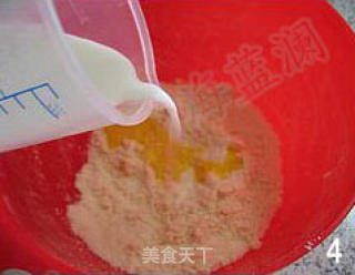 蔓越莓司康的做法步骤：5