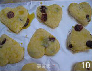 蔓越莓司康的做法步骤：5
