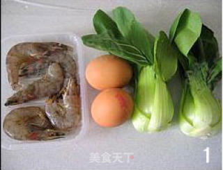 鲜虾蛋饺汤的做法步骤：6