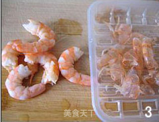 鲜虾蛋饺汤的做法步骤：6