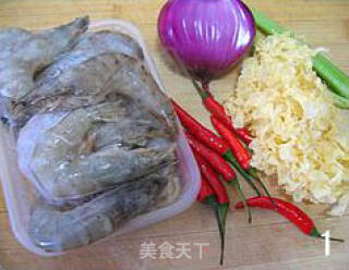 泰式鲜虾银耳沙拉的做法步骤：3