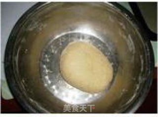 椰蓉葡萄干贝果的做法步骤：5