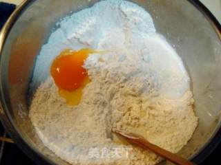 咖喱牛肉酥角的做法步骤：4