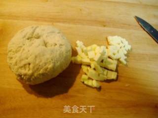 咖喱牛肉酥角的做法步骤：4