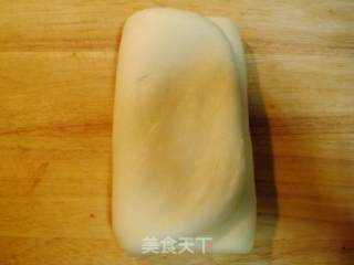 咖喱牛肉酥角的做法步骤：4