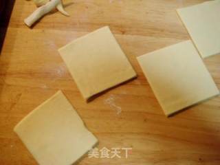 咖喱牛肉酥角的做法步骤：4