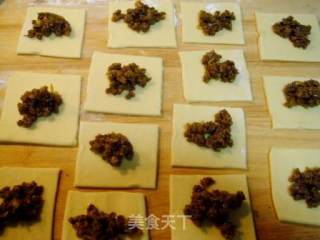 咖喱牛肉酥角的做法步骤：4
