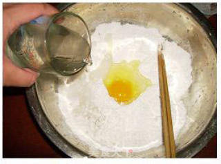 蜜豆软面包的做法步骤：4