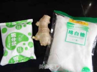 姜汁撞奶的做法步骤：5