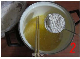 棒棒糖饼干的做法步骤：3