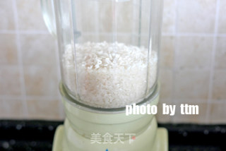 蒸菜粉的制做方法的做法步骤：2
