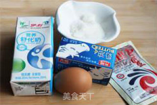 豆沙小面包的做法步骤：4