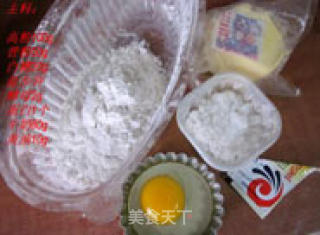 可可螺旋卷的做法步骤：4