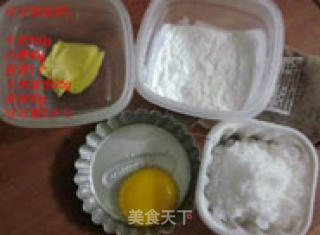 可可螺旋卷的做法步骤：4